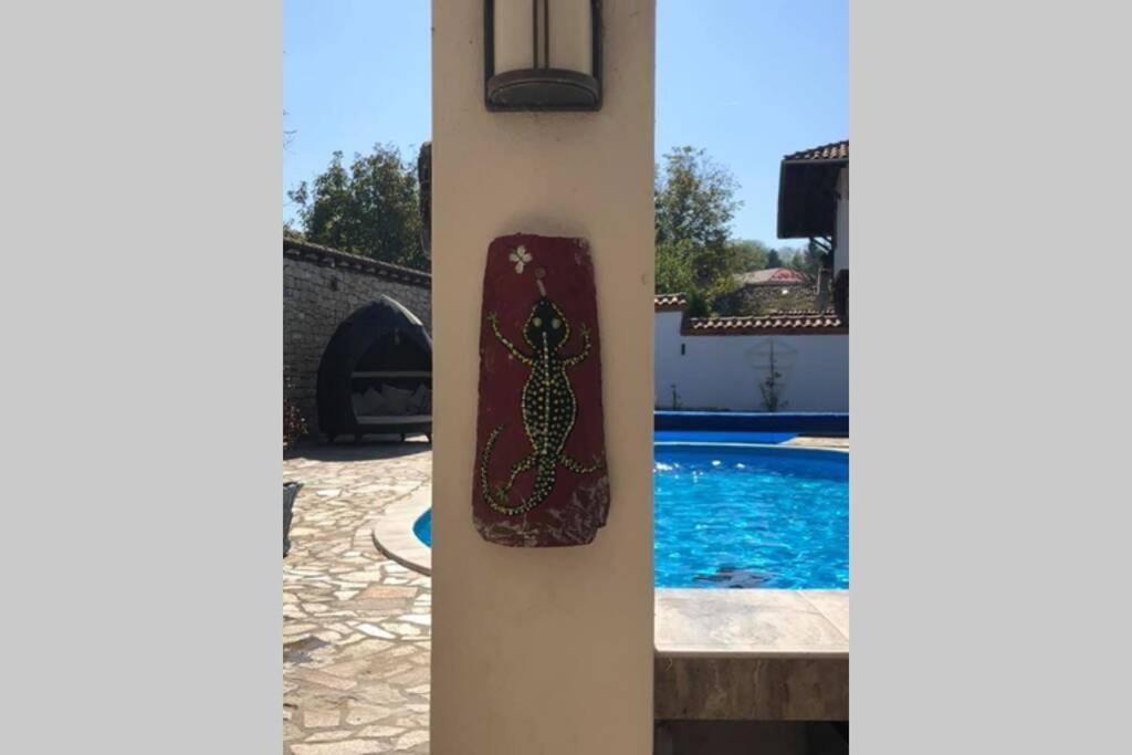 Angliiska Vila ارباناسي المظهر الخارجي الصورة